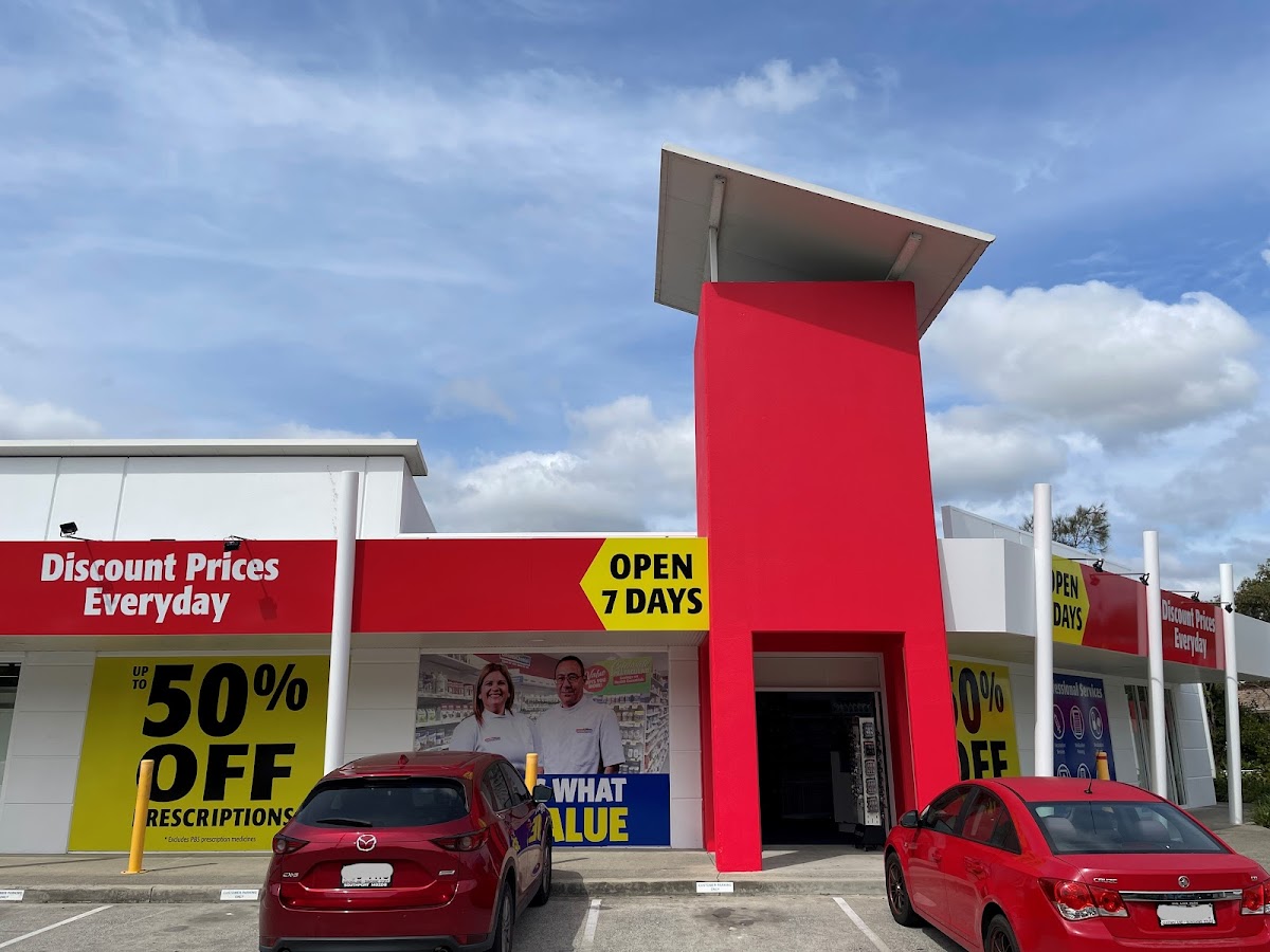 Cincotta Discount Chemist Arundel &mdash; job photo 1